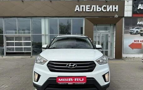 Hyundai Creta I рестайлинг, 2016 год, 1 447 682 рублей, 2 фотография