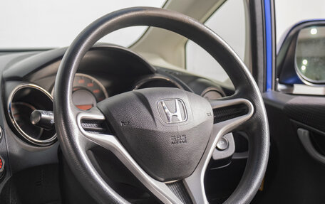 Honda Fit III, 2012 год, 849 000 рублей, 12 фотография