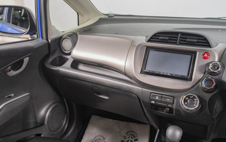 Honda Fit III, 2012 год, 849 000 рублей, 11 фотография