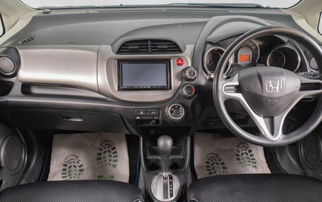 Honda Fit III, 2012 год, 849 000 рублей, 10 фотография