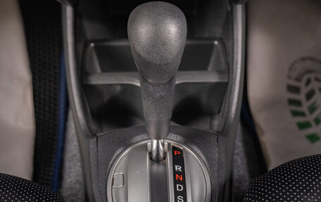 Honda Fit III, 2012 год, 849 000 рублей, 14 фотография