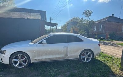 Audi A5, 2007 год, 450 000 рублей, 1 фотография