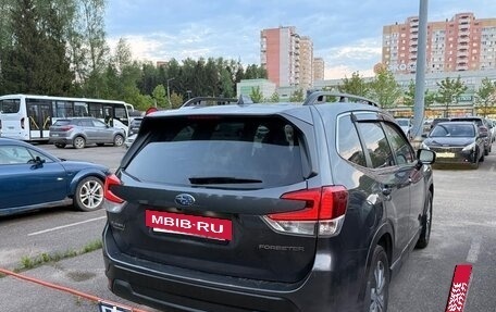 Subaru Forester, 2023 год, 4 000 000 рублей, 5 фотография