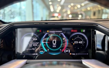 GAC GS8, 2026 год, 4 949 000 рублей, 12 фотография