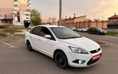 Ford Focus II рестайлинг, 2009 год, 375 000 рублей, 1 фотография
