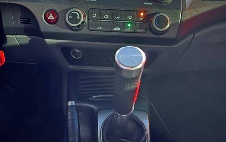 Honda Civic VIII, 2008 год, 680 000 рублей, 10 фотография
