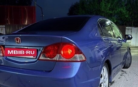 Honda Civic VIII, 2008 год, 680 000 рублей, 4 фотография