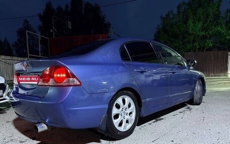 Honda Civic VIII, 2008 год, 680 000 рублей, 5 фотография