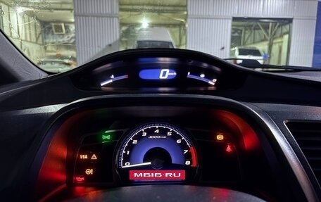 Honda Civic VIII, 2008 год, 680 000 рублей, 9 фотография