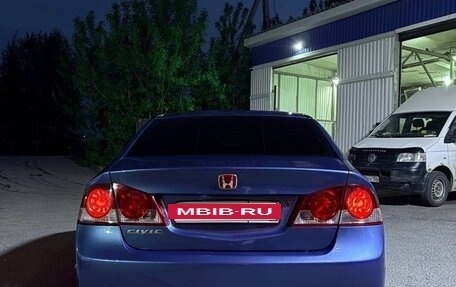Honda Civic VIII, 2008 год, 680 000 рублей, 6 фотография