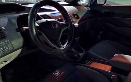 Honda Civic VIII, 2008 год, 680 000 рублей, 11 фотография