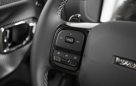 Haval H7, 2026 год, 3 999 000 рублей, 15 фотография