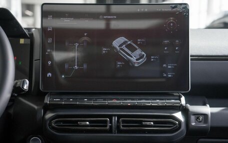 Haval H7, 2026 год, 3 999 000 рублей, 20 фотография