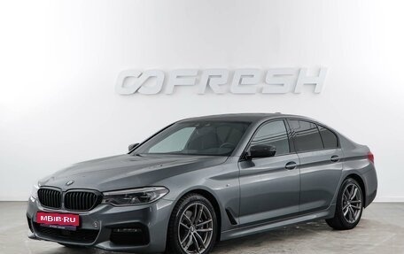 BMW 5 серия, 2020 год, 3 499 999 рублей, 5 фотография