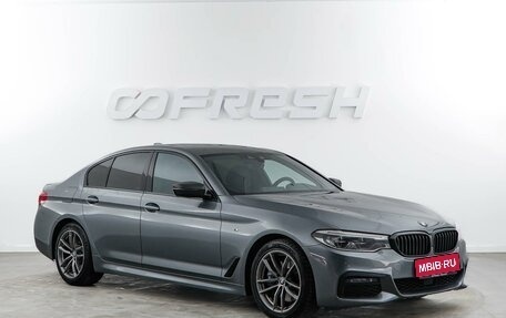 BMW 5 серия, 2020 год, 3 499 999 рублей, 1 фотография