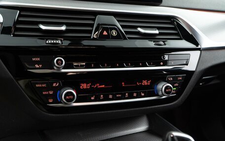 BMW 5 серия, 2020 год, 3 499 999 рублей, 17 фотография