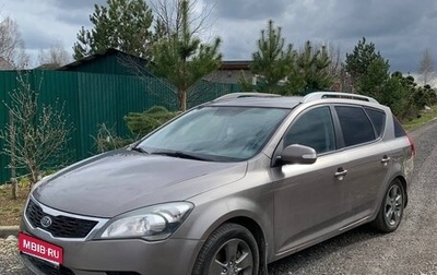 KIA cee'd I рестайлинг, 2011 год, 780 000 рублей, 1 фотография