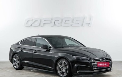 Audi A5, 2019 год, 3 599 050 рублей, 1 фотография