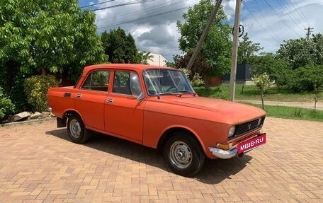 Москвич 2140, 1984 год, 265 000 рублей, 7 фотография