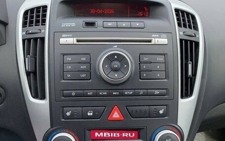 KIA cee'd I рестайлинг, 2011 год, 780 000 рублей, 5 фотография
