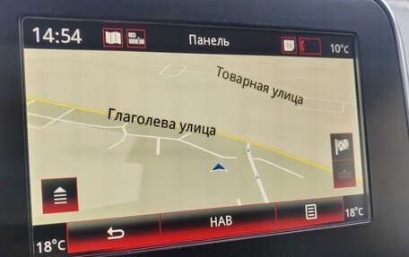 Renault Scenic IV, 2018 год, 1 549 000 рублей, 18 фотография
