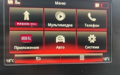 Renault Scenic IV, 2018 год, 1 549 000 рублей, 15 фотография