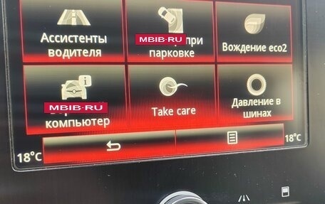 Renault Scenic IV, 2018 год, 1 549 000 рублей, 16 фотография