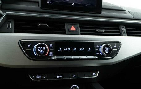 Audi A5, 2019 год, 3 599 050 рублей, 17 фотография