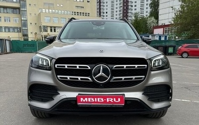 Mercedes-Benz GLS, 2019 год, 6 800 000 рублей, 1 фотография