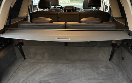 Mercedes-Benz GLS, 2019 год, 6 800 000 рублей, 15 фотография