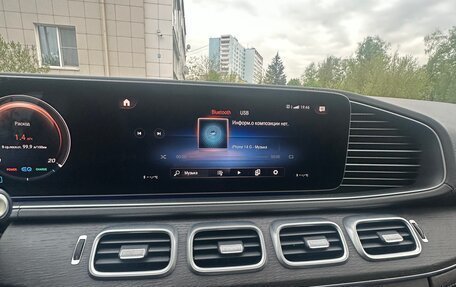 Mercedes-Benz GLS, 2019 год, 6 800 000 рублей, 22 фотография