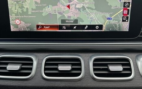 Mercedes-Benz GLS, 2019 год, 6 800 000 рублей, 31 фотография