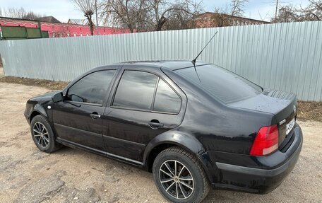Volkswagen Bora, 2004 год, 490 000 рублей, 7 фотография
