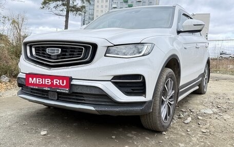 Geely Atlas, 2023 год, 1 700 000 рублей, 6 фотография