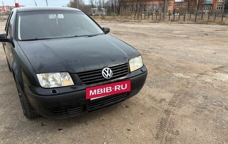 Volkswagen Bora, 2004 год, 490 000 рублей, 2 фотография