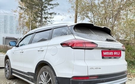 Geely Atlas, 2023 год, 1 700 000 рублей, 5 фотография