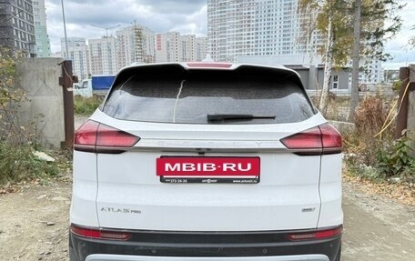 Geely Atlas, 2023 год, 1 700 000 рублей, 7 фотография