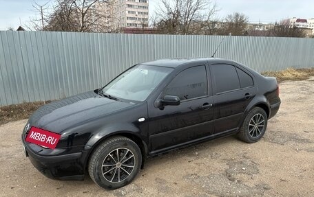 Volkswagen Bora, 2004 год, 490 000 рублей, 6 фотография