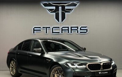 BMW M5, 2021 год, 14 994 000 рублей, 1 фотография