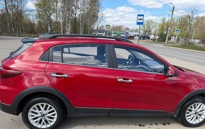 KIA Rio IV, 2021 год, 1 700 000 рублей, 1 фотография