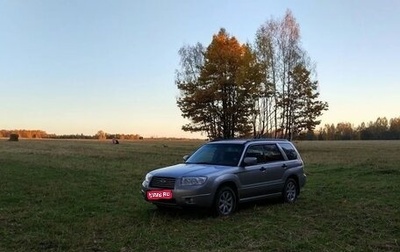 Subaru Forester, 2007 год, 1 150 000 рублей, 1 фотография