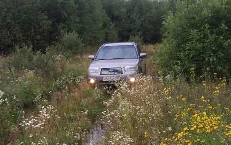 Subaru Forester, 2007 год, 1 150 000 рублей, 6 фотография