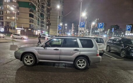 Subaru Forester, 2007 год, 1 150 000 рублей, 3 фотография