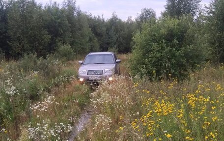 Subaru Forester, 2007 год, 1 150 000 рублей, 5 фотография