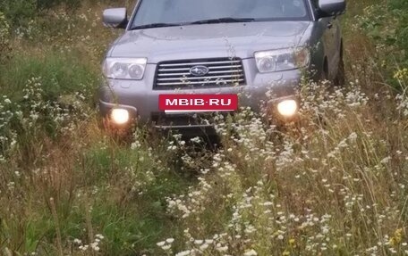 Subaru Forester, 2007 год, 1 150 000 рублей, 7 фотография