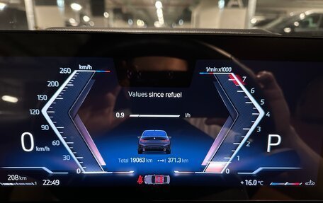 BMW 3 серия, 2024 год, 6 350 000 рублей, 28 фотография
