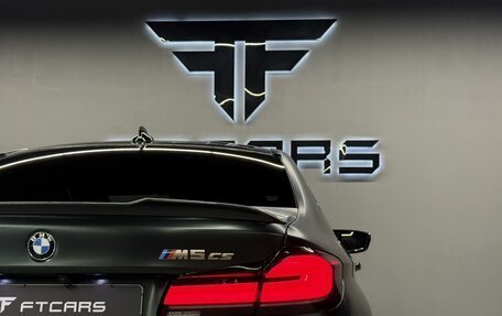 BMW M5, 2021 год, 14 994 000 рублей, 8 фотография