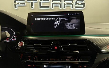 BMW M5, 2021 год, 14 994 000 рублей, 25 фотография