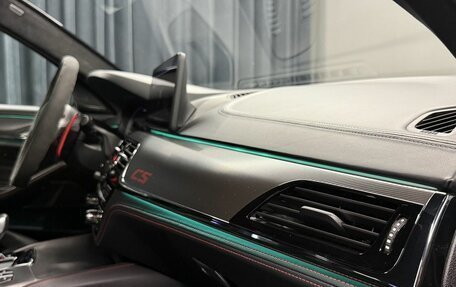 BMW M5, 2021 год, 14 994 000 рублей, 28 фотография