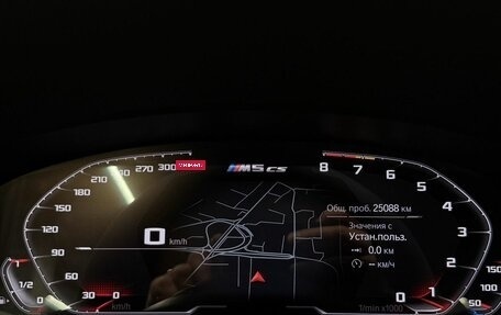 BMW M5, 2021 год, 14 994 000 рублей, 35 фотография